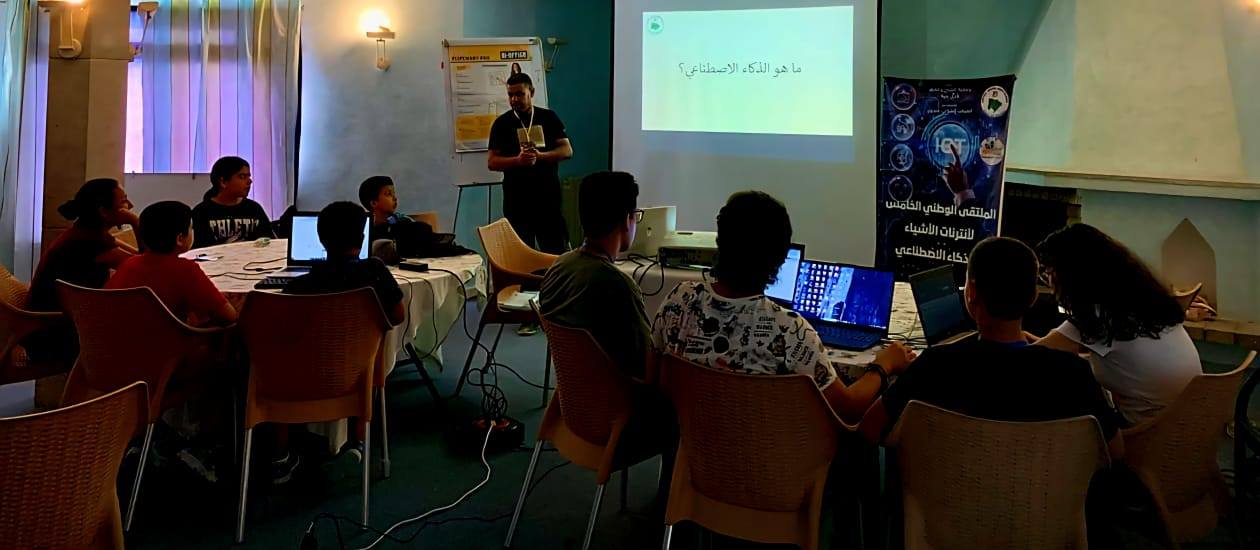 جربة : انطلاق ملتقى انترنات الاشياء والذكاء الاصطناعي بمشاركة عدد من ولايات الجمهورية