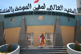 المنستير: تتويج 3 طالبات من المعهد العالي للموضة بجوائز تظاهرة "موداستير" 2025