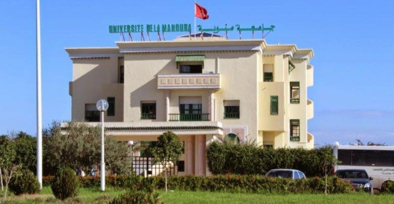اطلاق بادرة جامعة منوبة الخضراء لتركيز نواد للتنمية المستدامة بداية من يوم غد الاثنين