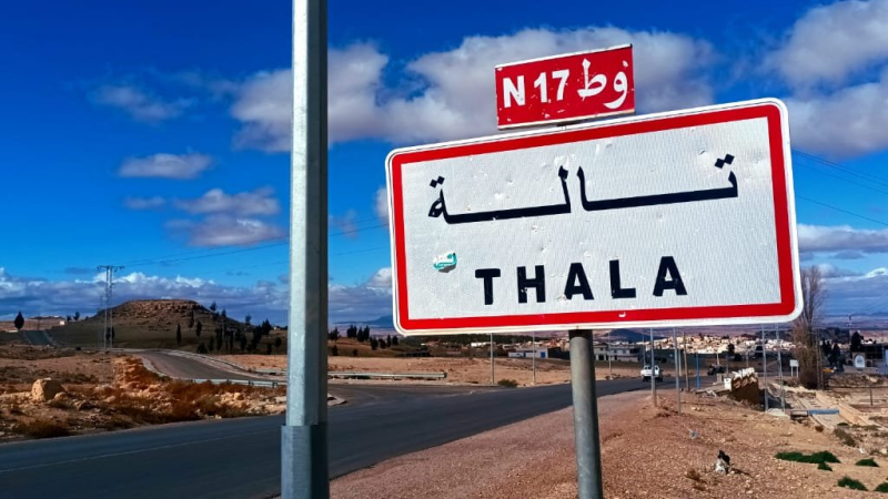 القصرين: محطة التطهير بتالة تدخل حيز الإستغلال بداية من جويلية القادم للحدّ من التلوث وحماية الموارد المائية
