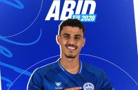 الاتحاد المنستيري يعلن عن انتداب شريف بوديان وعزيز عبيد