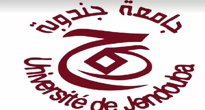جندوبة: مجلس الجامعات يصادق على إحداث مدرسة عليا لعلوم تقنيات الصحة بجندوبة