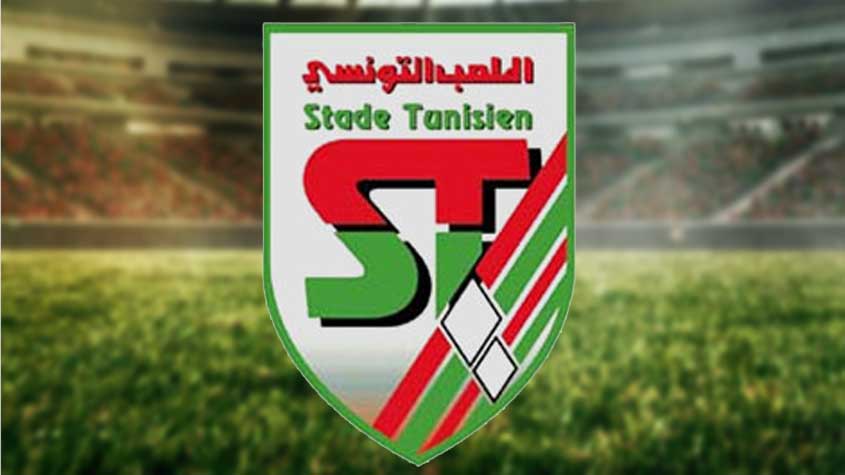 الملعب التونسي يتعاقد مع اللاعب فراس عيفية
