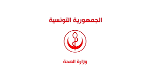 معدل استهلاك القنب الهندي لدى الفئة العمرية من 15 إلى 17 سنة تفاقم ب 4 مرات ما بين 2013 و2021