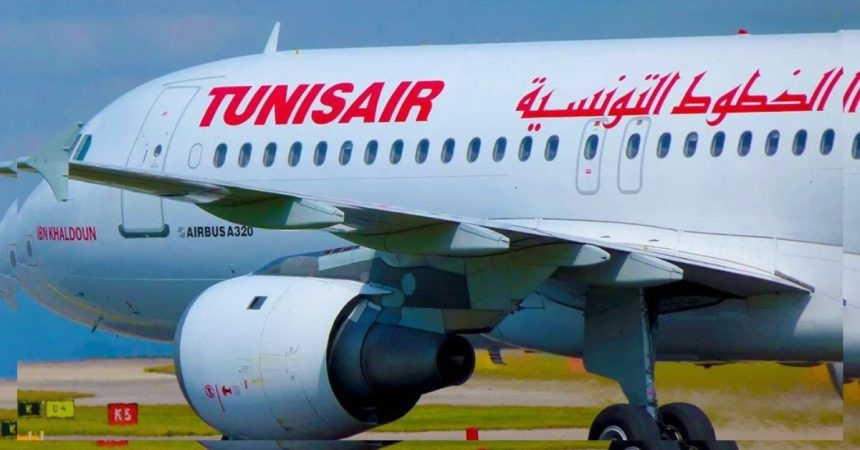 الخطوط التونسية تتوقّع اجراء تغييرات في رحلاتها من وإلى فرنسا