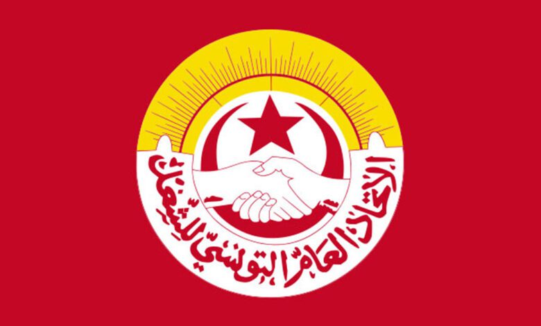اتحاد الشغل يطالب بفتح مفاوضات عاجلة في القطاع العام والوظيفة العمومية
