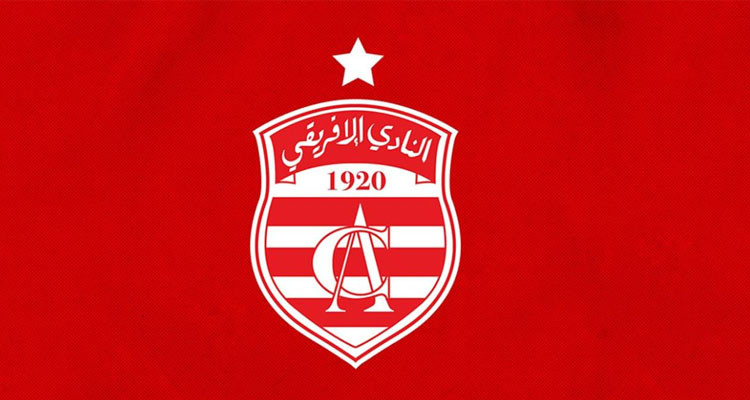 النادي الإفريقي يتعاقد مع حسام حسن رمضان إلى موفى جوان 2027