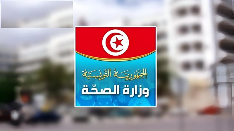 وزارة الصحة: دخول قسمي الاستعجالي بكندار وسيدي بوعلي بولاية سوسة حيّز الخدمة