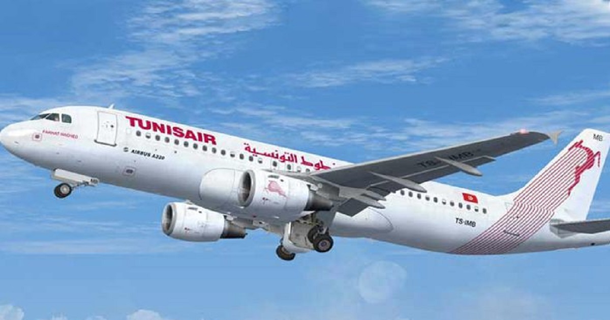 إلغاء إضراب الخطوط التونسية الفنية