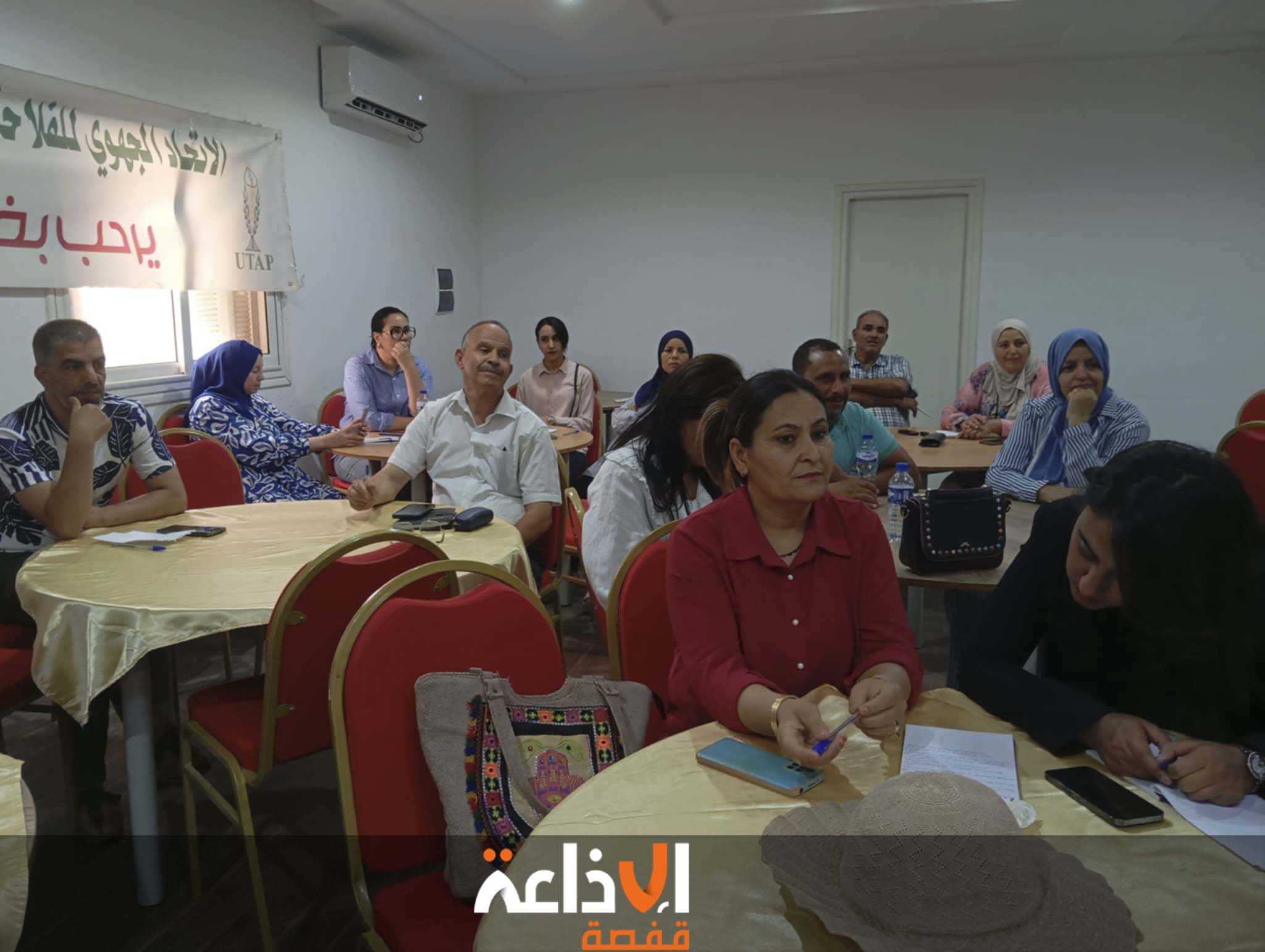 سيدي بوزيد: دورة تكوينية لفائدة مسديي الخدمات لدى الادارات الجهوية المتدخلة في برنامج التمكين الاجتماعي