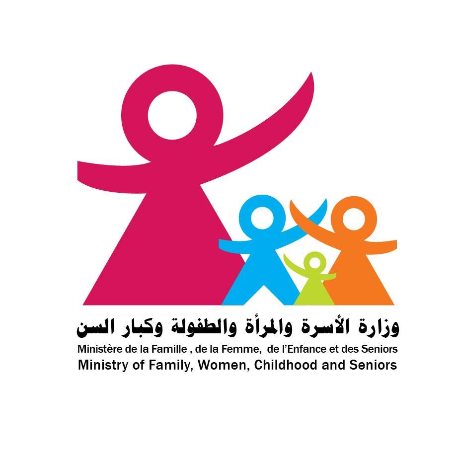 وزيرة الأسرة تختتم فعاليات  تظاهرة "مسارات الشباب والنساء نحو التشغيل في مجالات العلوم 