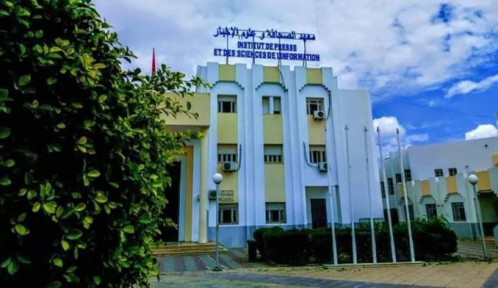 طلبة وخريجو معهد الصحافة يعبرون عن دعمهم لمقترح إحداث خطة "مدرس التربية على وسائل الإعلام والاتصال"