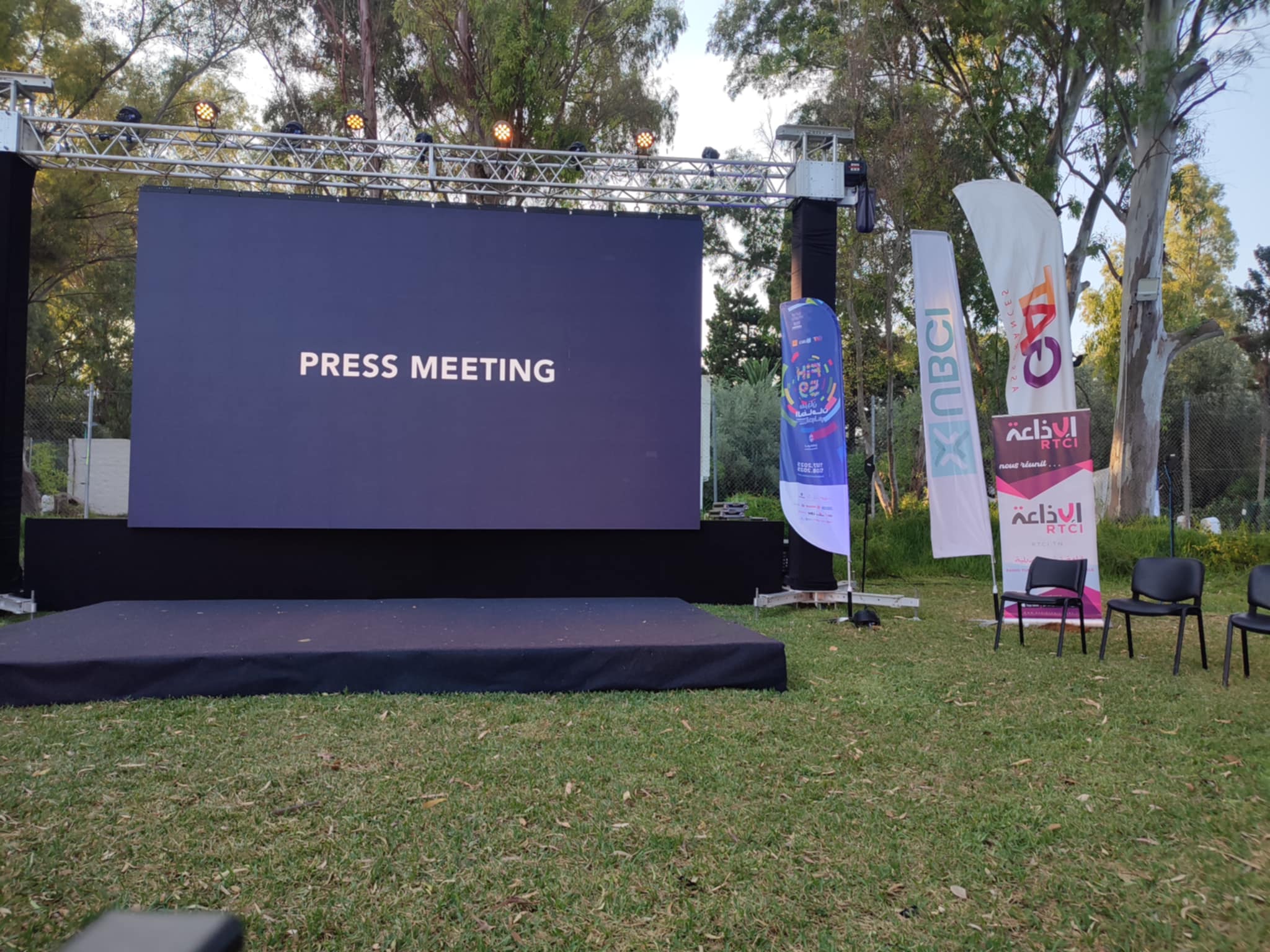 RTCI en direct : conférence de presse du 59e Festival International de Hammamet