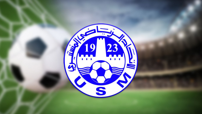 الاتحاد المنستيري: التركيبة الكاملة للجهاز الفني لأكابر كرة القدم