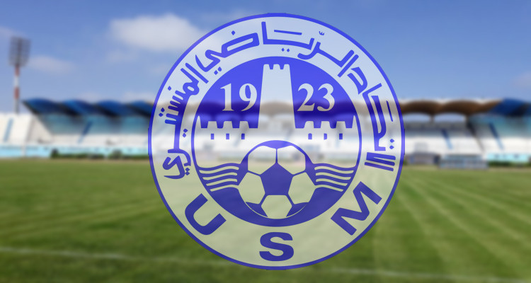 الاتحاد المنستيري: التركيبة الكاملة للجهاز الفني لاكابر كرة القدم