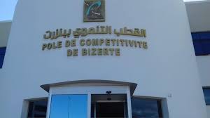 بنزرت: القطب التنموي ببنزرت يفعل منظومة التطوير التكنولوجي بين النسيجين الجامعي والصناعي بالجهة