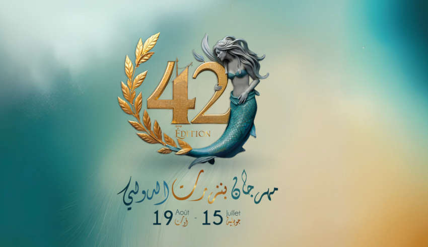  19سهرة فنية ومسرحية ضمن فعاليات الدورة 42 لمهرجان بنزرت الدولي