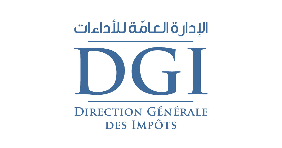 الادارة العامة للاداءات تدعو الى الاسراع في اتمام اجراءات الانخراط بنظام الفوترة الالكترونية
