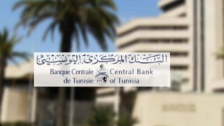  البنك المركزي التونسي: تطور مداخيل الشغل المتراكمة بنسبة 8.3 بالمائة خلال السداسي الاول من سنة 2025