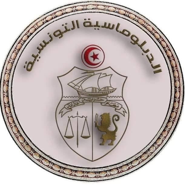 وزارة الخارجية تنظم حصص استمرار بمكتب المصادقة