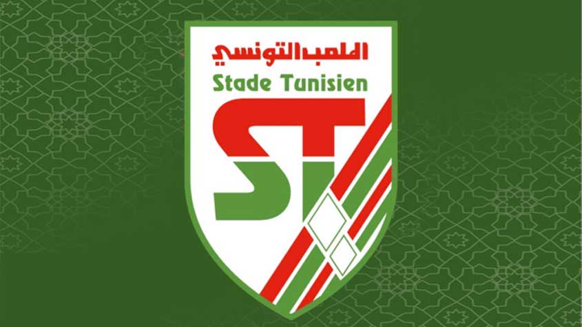 الملعب التونسي: تجديد عقد اللاعب وائل الورغمي الى 2028