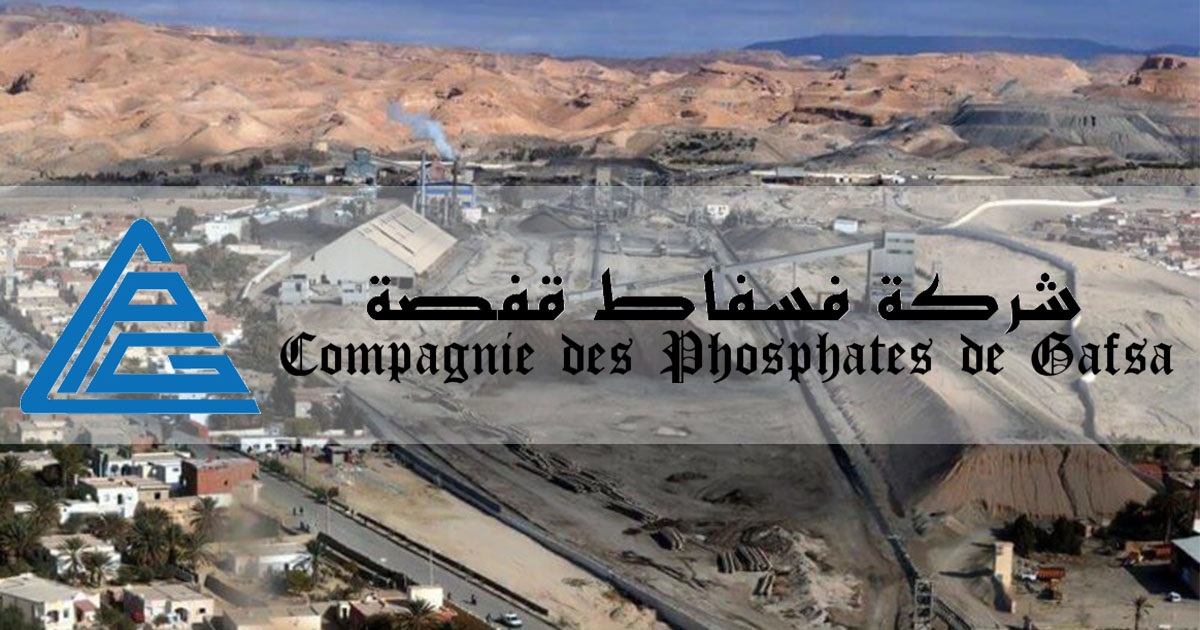 Annulation de la grève générale à la Compagnie des Phosphates de Gafsa