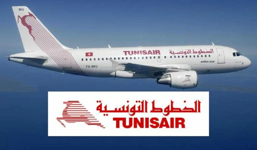 Tunisair : remaniement et série de mesures en urgence face aux perturbations des vols 