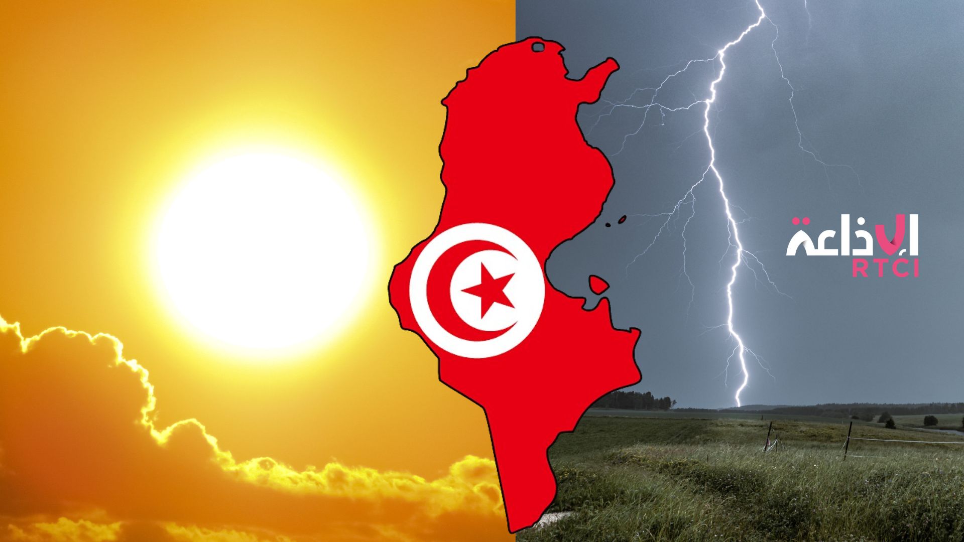 Météo en Tunisie : chaleur persistante et orages isolés ce dimanche 6 juillet