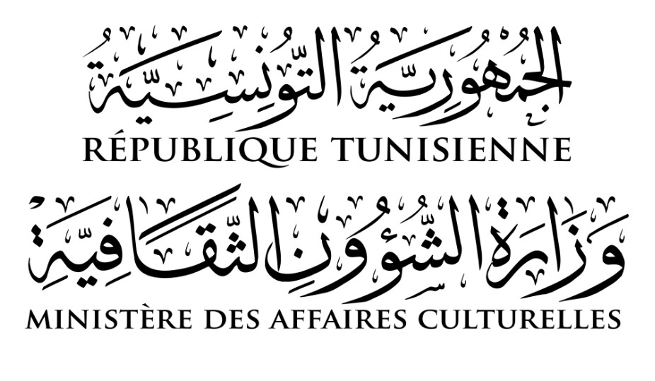 وزارة الثقافة تنعى فقيد الأسرة الثقافية فتحي بن مسعود العجمي