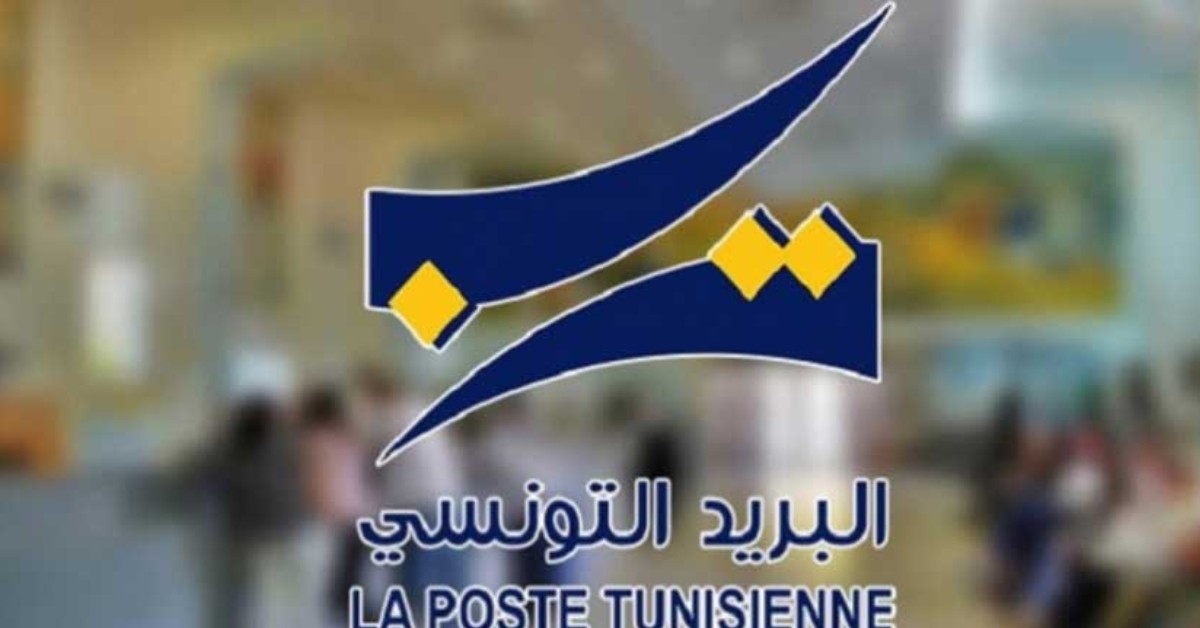 وزير تكنولوجيات الاتصال ينفي تعرض البريد إلى اختراقات سيبرينية