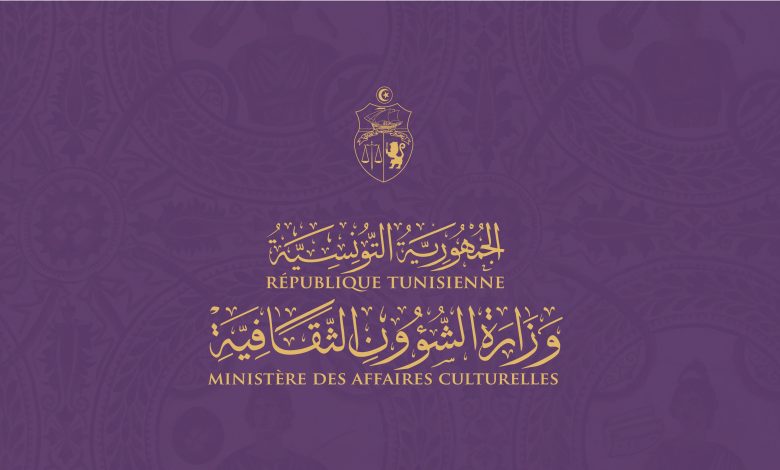 وزارة الثقافة تنعى فقيد الأسرة الثقافية فتحي بن مسعود العجمي