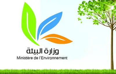 غدا الثلاثاء: اختتام المسابقة الوطنية لكأس البصمة البيئية
