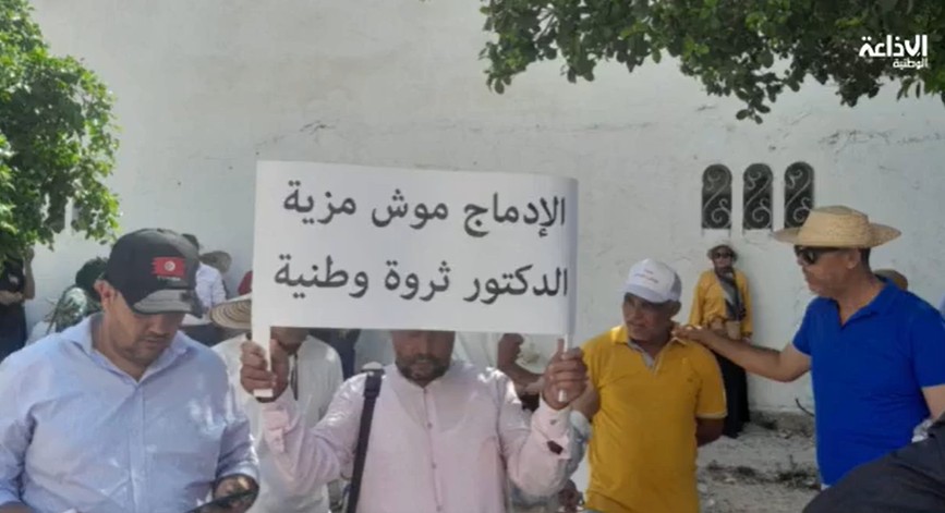 تزامنا مع جلسة الاستماع لوزير التعليم العالي: الدكاترة المعطلون عن العمل والأساتذة العرضيون يحتجون أمام البرلمان