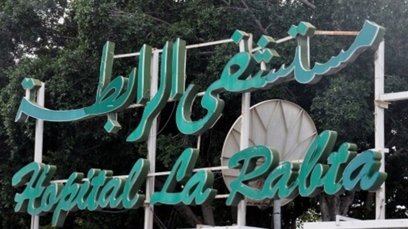 وزير الصحة: إشعاع عالمي وإفريقي لقسم القلب بالرابطة وأكثر من 5 آلاف عملية قسطرة خلال 2024