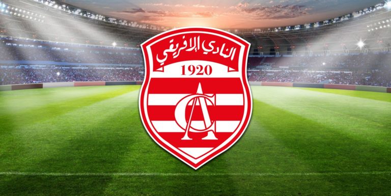النادي الافريقي في تربص مغلق بحمام بورقيبة 