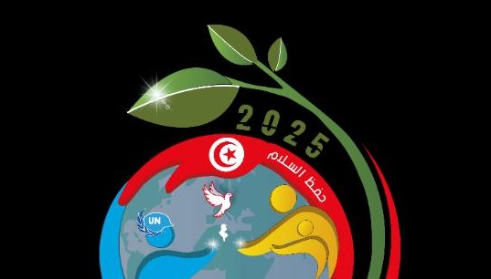 وزارة الدفاع تنظّم مؤتمرا دوليّا حول دور القوات المسلحة في حماية المدنيين ضمن مهمات حفظ السلام