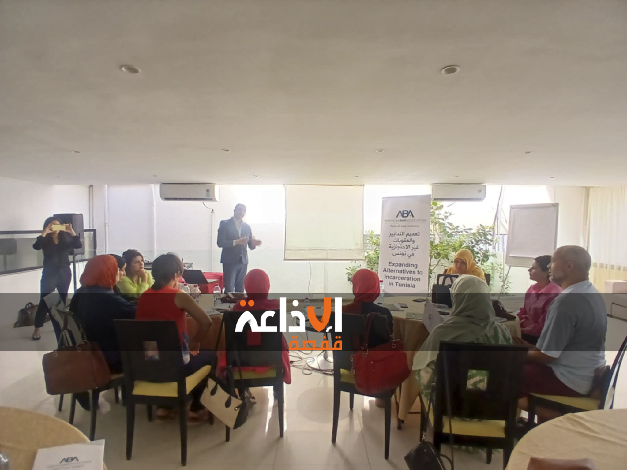 سيدي بوزيد : ورشة عمل حول "دور المؤسسات والمجتمع المدني في نظام العقوبات البديلة" 