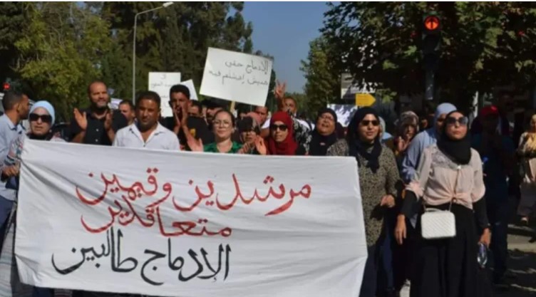 العاصمة: تحرك احتجاجي لتنسيقية مرشدي التطبيق والقيمين المتعاقدين