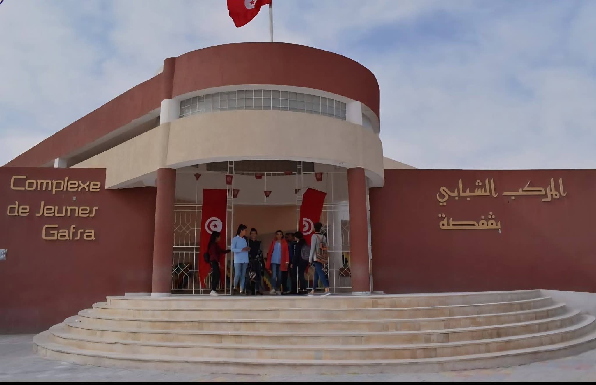  إنطلاق البرنامج الوطني "المخيمات الشاطئية" بولاية قفصة: خطوة جديدة لتمكين الشباب وتنمية المهارات.