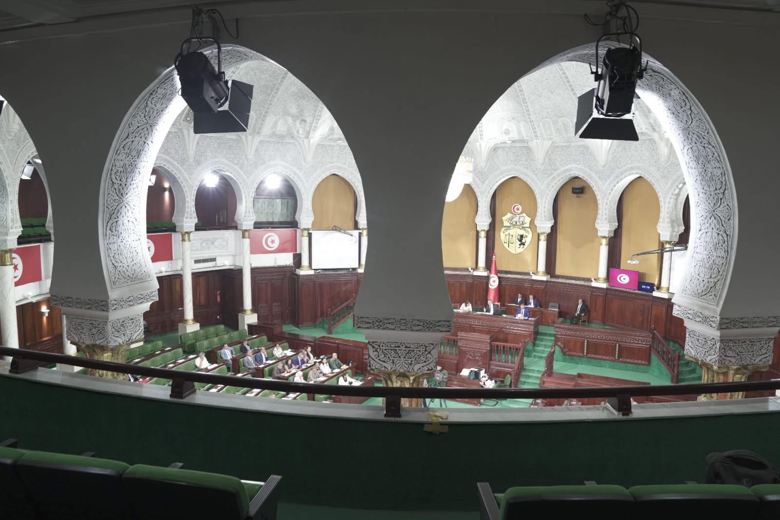 البرلمان: تأجيل الجلسة العامة للمصادقة على غلق ميزانية الدولة لسنة 2021