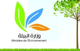 تتويج 3 مؤسسات تربوية في المسابقة الوطنية لكأس البصمة البيئية