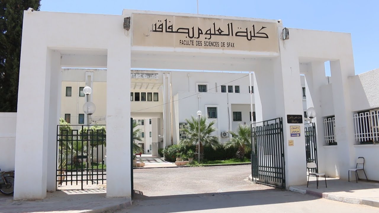 كلية العلوم بصفاقس تحتضن ندوة افتتاح وتقديم وحدة الخدمات المشتركة للبحث
