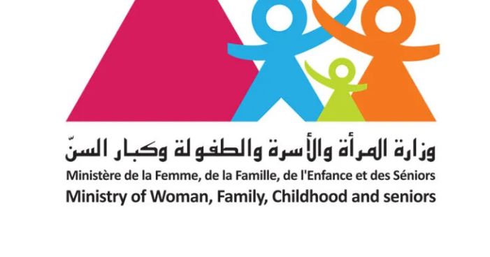 وزارة الأسرة: جلسة حول خطة العمل بخصوص التماسك الأسري في أفق 2035