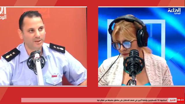  المقدم بالحماية المدنية خليل مشري: ارتفاع بفارق 6 حالات في عدد الوفيات غرقا مقارنة بالسنة الماضية