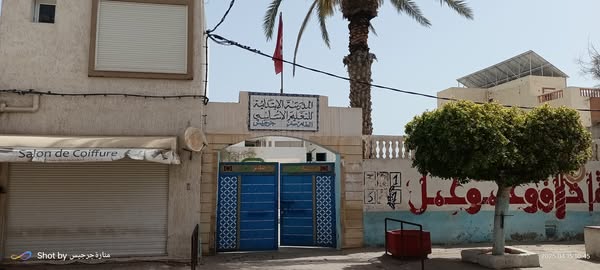 المندوب الجهوي للتربية بمدنين : بدء إجراءات كراء فضاء قريب من مدرسة الطاهر صفر بجرجيس  ليستقبل التلاميذ والاطار التربوي خلال السنة التربوية القادمة