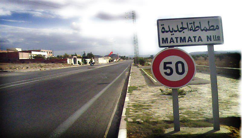 قابس : المنطقة الصناعية بمعتمدية مطماطة الجديدة تشهد صعوبات في تمويل عملية التهيئة
