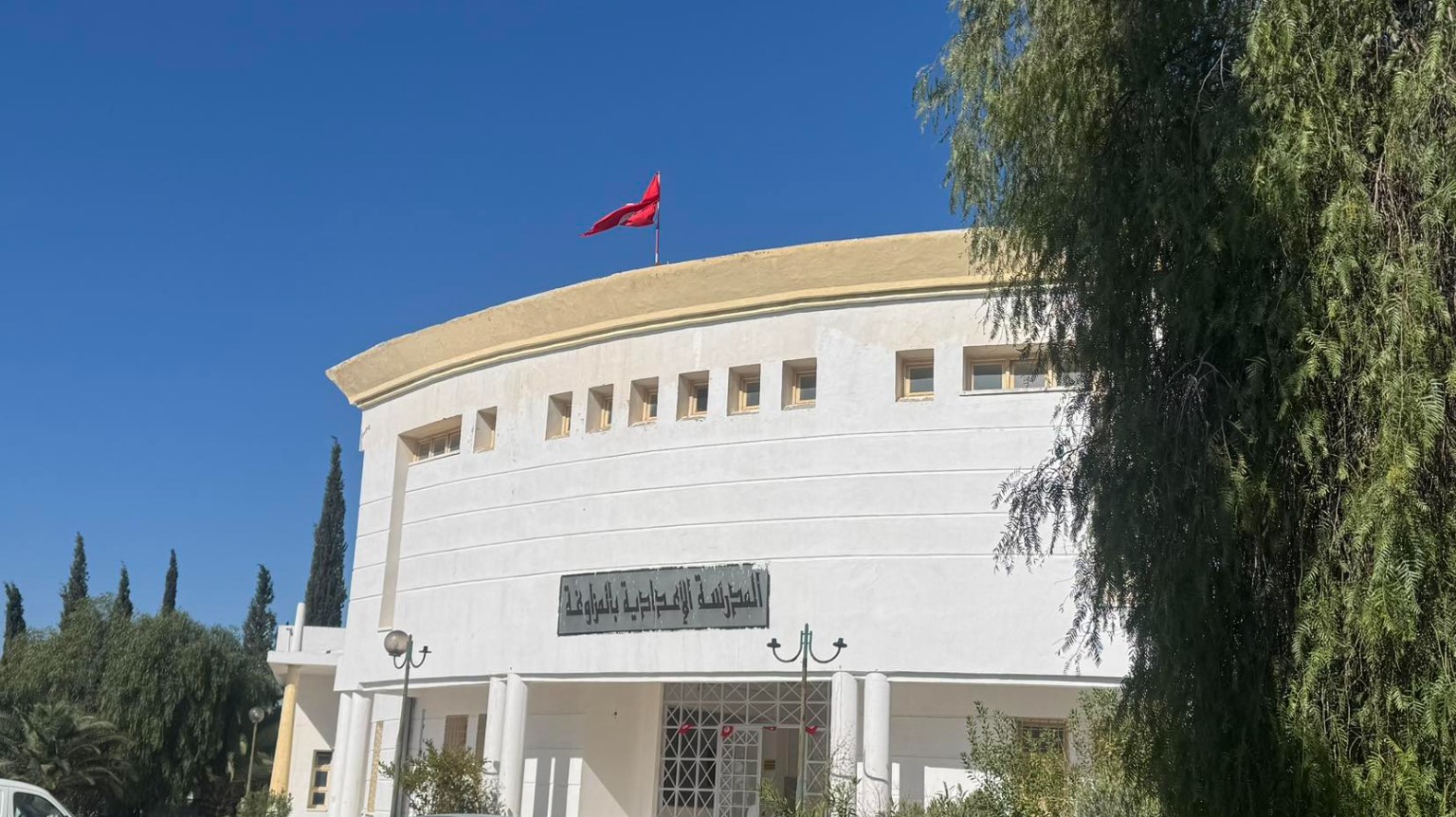  المنستير: تقدّم بنسبة 30% في أشغال صيانة المدرسة الإعدادية بالمزواغة من معتمدية زرمدين