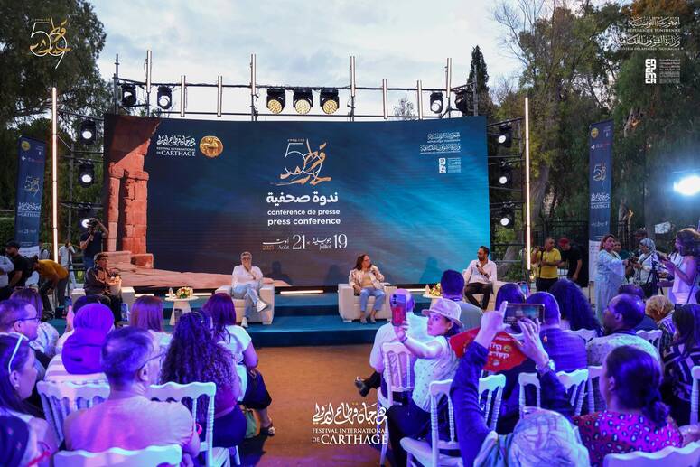 لأول مرة منذ تأسيسه مهرجان قرطاج الدولي 2025 دون مدير فني في دورة "الانتماء والانفتاح والتضامن مع فلسطين"
