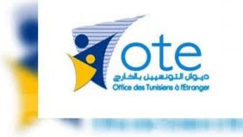 الدورة ال30 من برنامج الدروس الصيفية للغة العربية لفائدة أبناء التونسيين المقيمين بالخارج من 14 جويلية الى 14 اوت المقبل