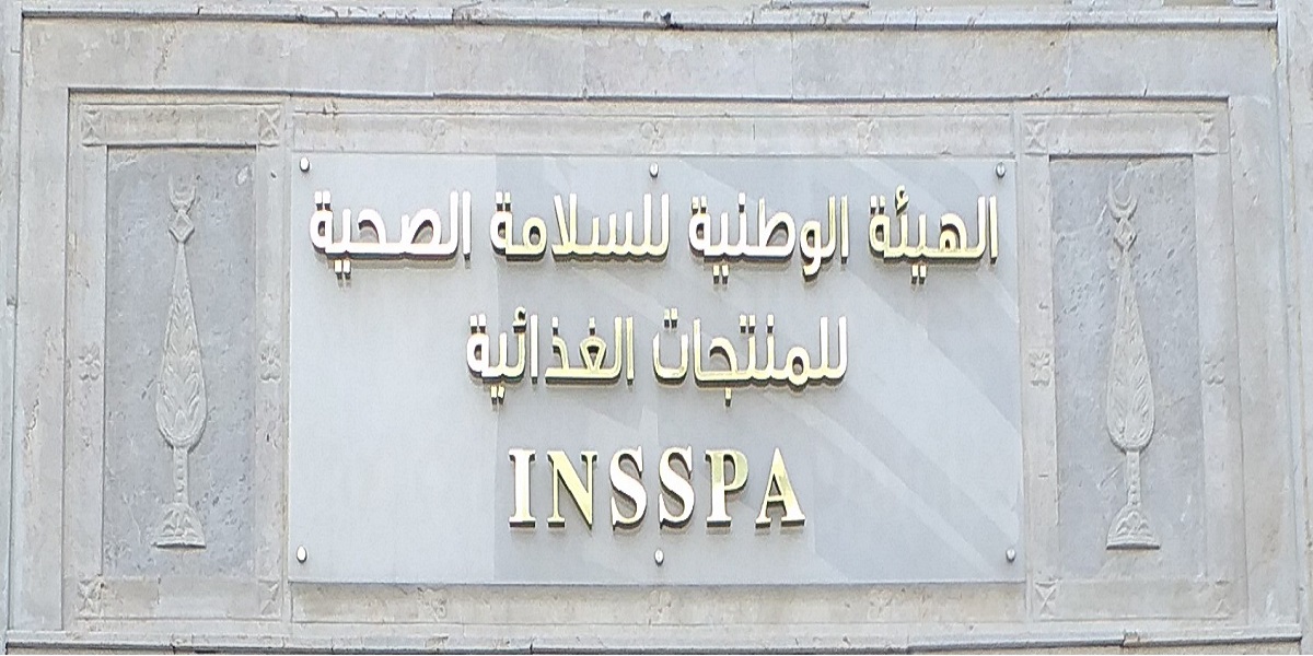 الهيئة الوطنية للسلامة الغذائية بمدنين تكثف من عملياتها الرقابية  على المحلات الغذائية